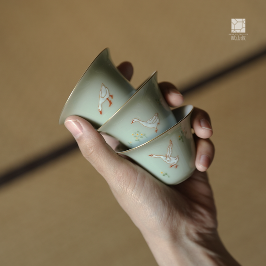 [賦山敘 x Gohobi] Celadon “Playful Goose” Teacup Set – 3pcs Hand-Painted Ceramic Gongfu Tea Cups for Home Use