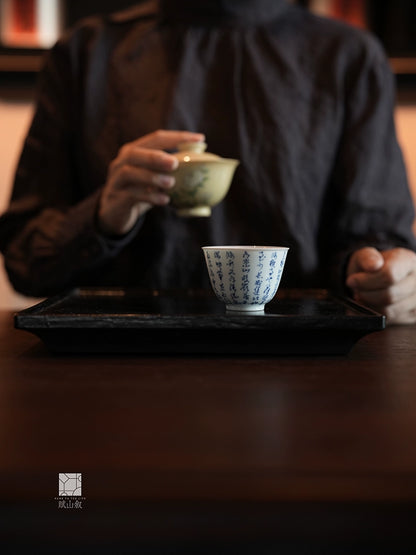 [賦山敘 x Gohobi] "Lanting Xu" Blue and White Calligraphy Tea Cup – Hand-Painted Jingdezhen Porcelain Gongfu Master Cup