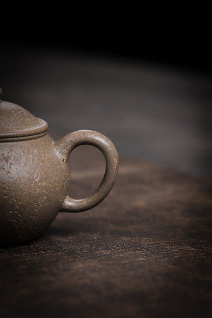 [Chingshui Tang 青水堂] Handmade Yixing Zisha Sandy Purple Clay Teapot – 130ml Handmade Original Ore Qing Jiangpo Clay Bala Shui Ping Teapot, Small Gongfu Purple Clay Teaware with Built-in Filter