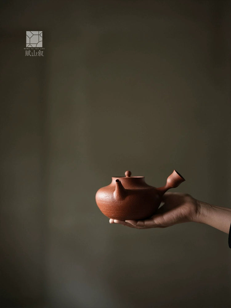 [賦山敘 x Gohobi] Handmade Teapot and Charcoal stove