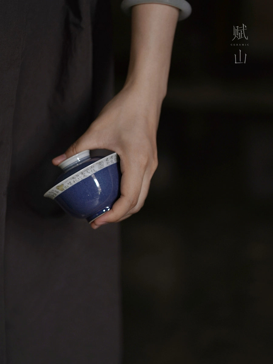 [賦山敘 x Gohobi] “Hokusai After the Rain” Splash-Blue Gaiwan – Handcrafted Chinese Gongfu Tea Bowl with Still-Life Design