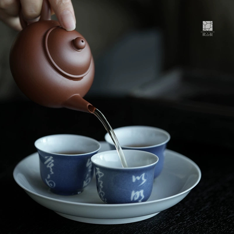 [賦山敘 x Gohobi] Original Ore Zhuni “Xiaoshui Ping” Red Zisha Clay Teapot – Handmade Chaozhou-Style Gongfu Yixing Teapot