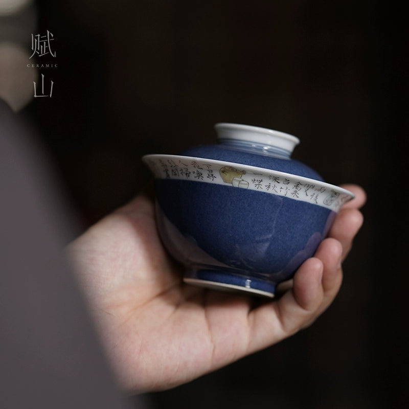 [賦山敘 x Gohobi] Splash-Blue Gaiwan Collection – Single Handmade Jingdezhen Ceramic Gongfu Tea Bowl