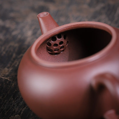 [Chingshui Tang 青水堂] Handmade Yixing Original Ore Purple Zisha Clay Teapot – 260ml Large Shui Ping Teapot with Built-in Filter for Home Brewing