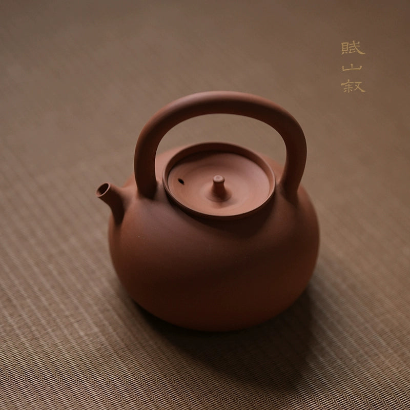 [賦山敘 x Gohobi] Handmade Teapot and Charcoal stove