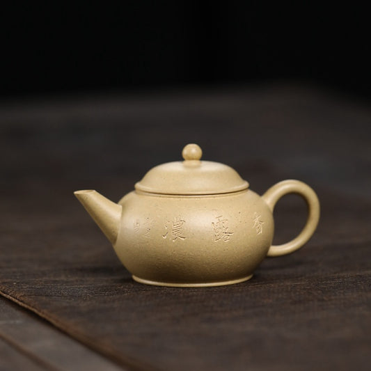 [Chingshui Tang 青水堂] Handmade Yixing Green Zisha Clay Xiaoping Teapot – 100ml Original Ore Benlu Caly with Inner Filter, Semi-Handmade Thin-Walled Gongfu Teapot