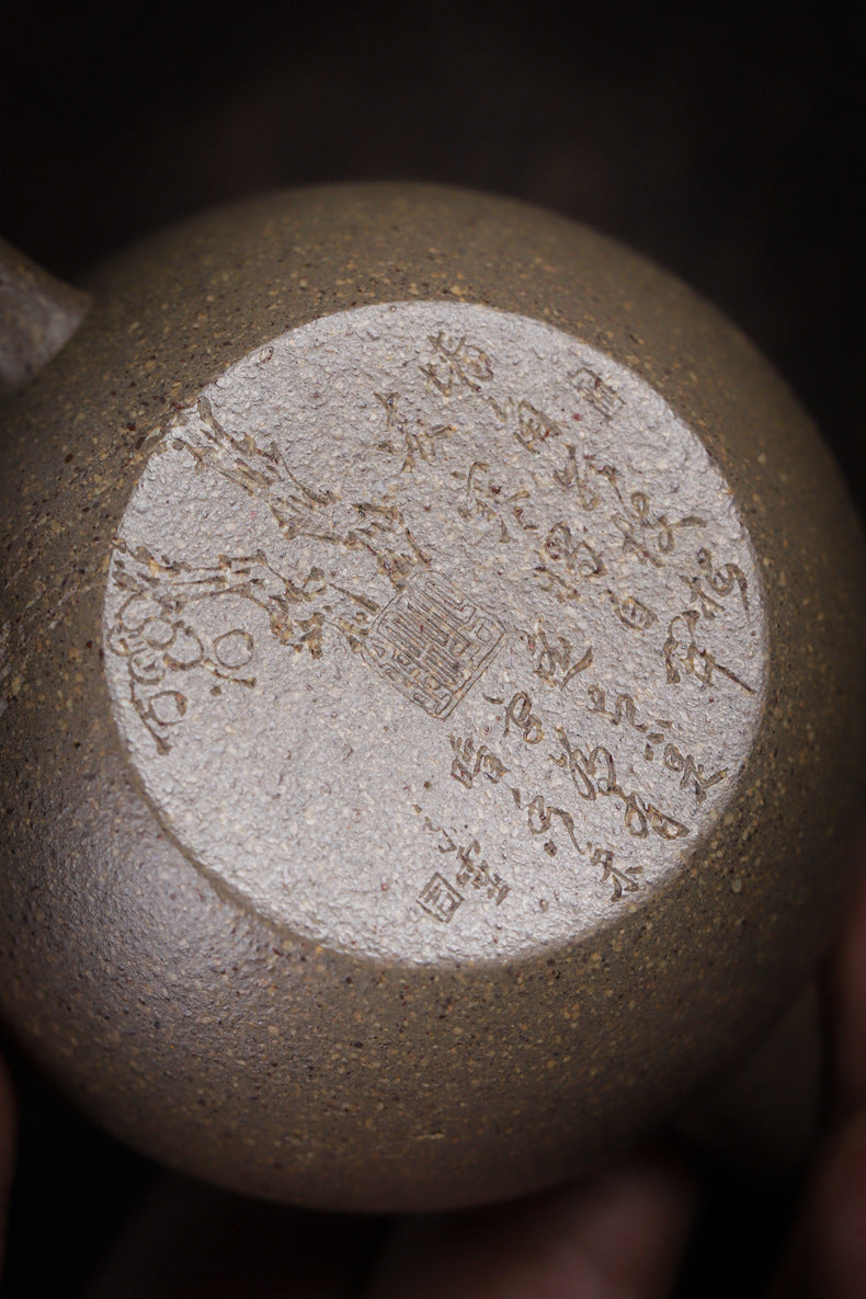 [Chingshui Tang 青水堂] Handmade Yixing Zisha Sandy Purple Clay Teapot – 130ml Handmade Original Ore Qing Jiangpo Clay Bala Shui Ping Teapot, Small Gongfu Purple Clay Teaware with Built-in Filter