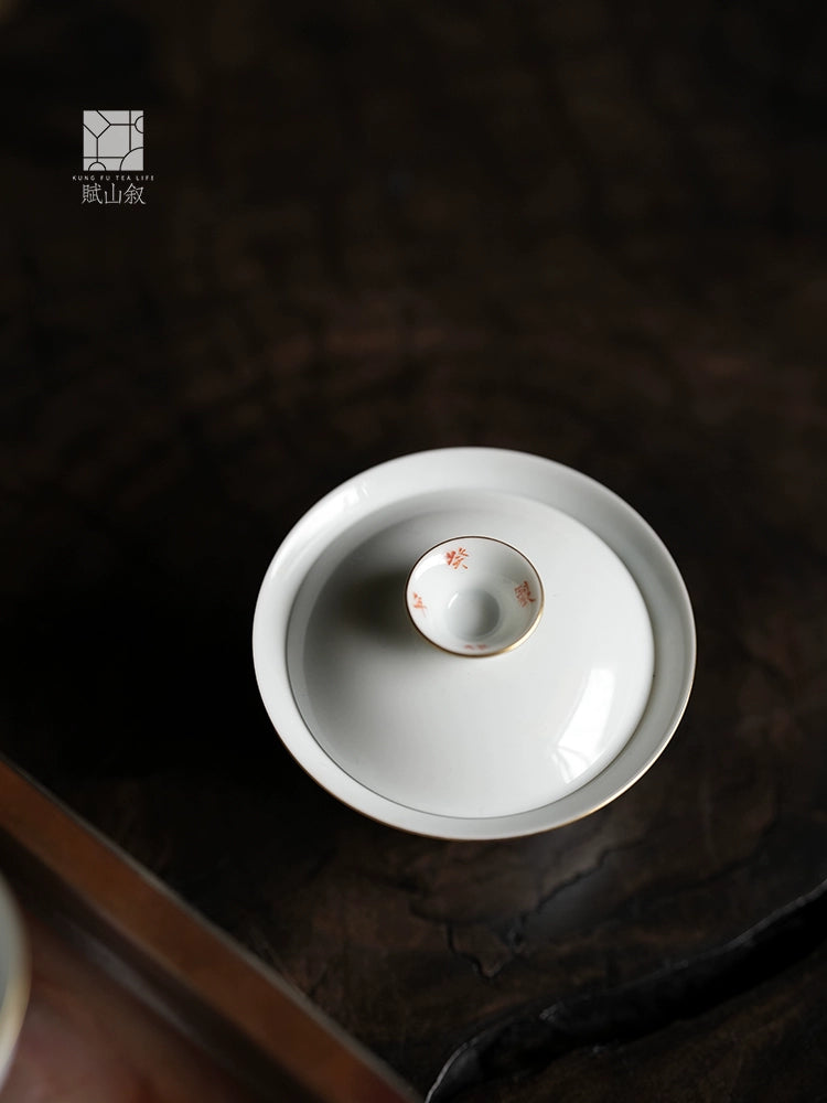 [賦山敘 x Gohobi] Gaiwan en pin et cerf peint à la main – Bol à thé Gongfu en céramique de style antique pour l'infusion du thé de roche