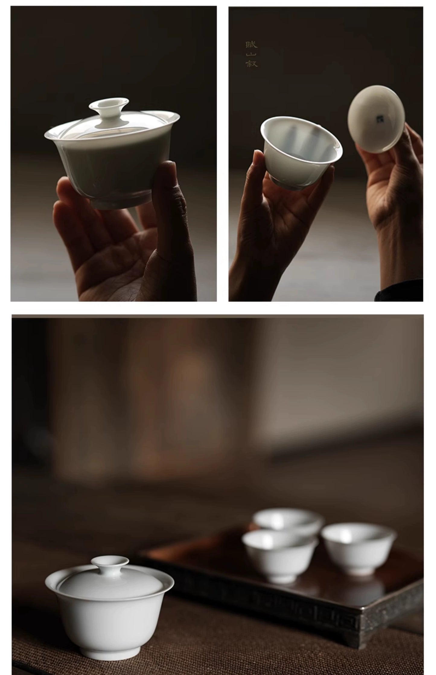 [賦山敘 x Gohobi] Jingdezhen Handmade Tea Testing Blue and White Jade Ceramic Gaiwan