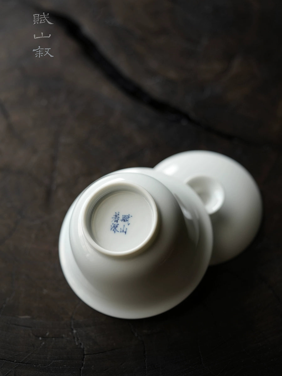 [賦山敘 x Gohobi] Jingdezhen Handmade Tea Testing Jade White Ceramic Gaiwan