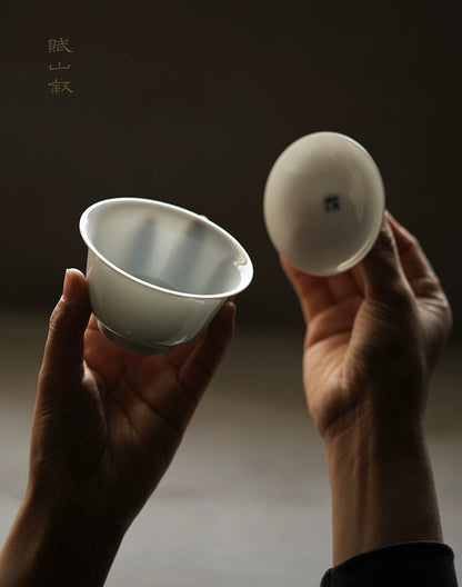 [賦山敘 x Gohobi] Jingdezhen Handmade Tea Testing Jade White Ceramic Gaiwan