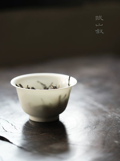 [賦山敘 x Gohobi] Jingdezhen Handmade Tea Testing Jade White Ceramic Gaiwan