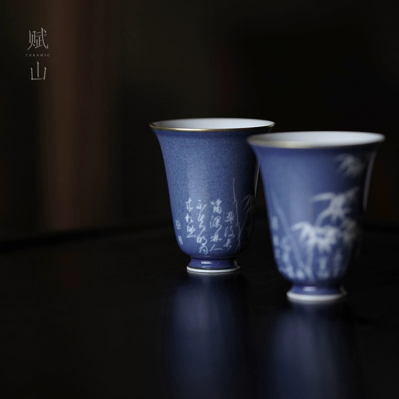 [賦山敘 x Gohobi] “Bamboo Pavilion” Splash-Blue Carved Aroma Cup – Single Ceramic Gongfu Master Tasting Cup