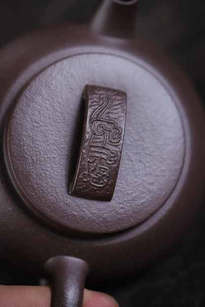 [Chingshui Tang 青水堂] Handmade Yixing Purple Zisha Clay Teapot – 120ml Original Ore Tianqing Clay Ruihu (Auspicious Tiger) Style Gongfu Teapot with Built-in Filter