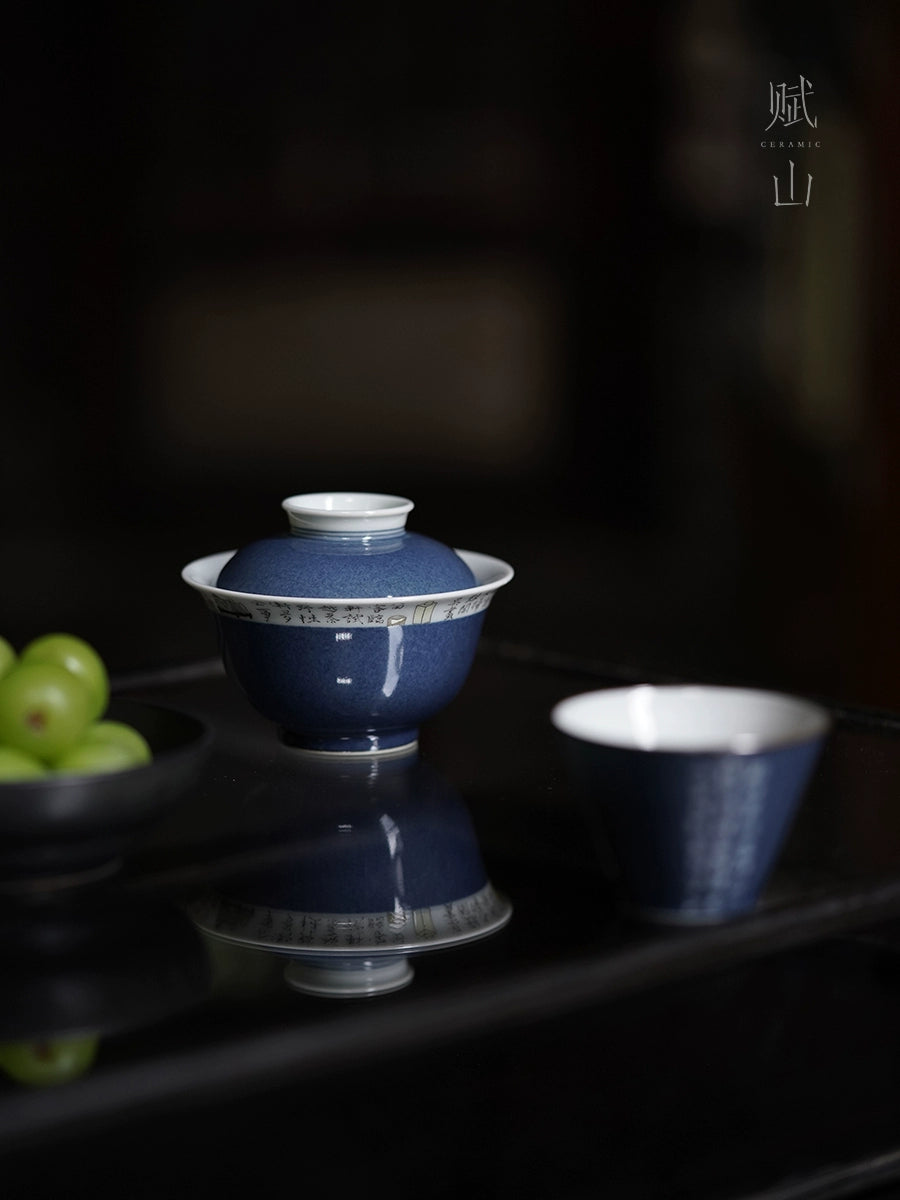 [賦山敘 x Gohobi] “Hokusai After the Rain” Splash-Blue Gaiwan – Handcrafted Chinese Gongfu Tea Bowl with Still-Life Design