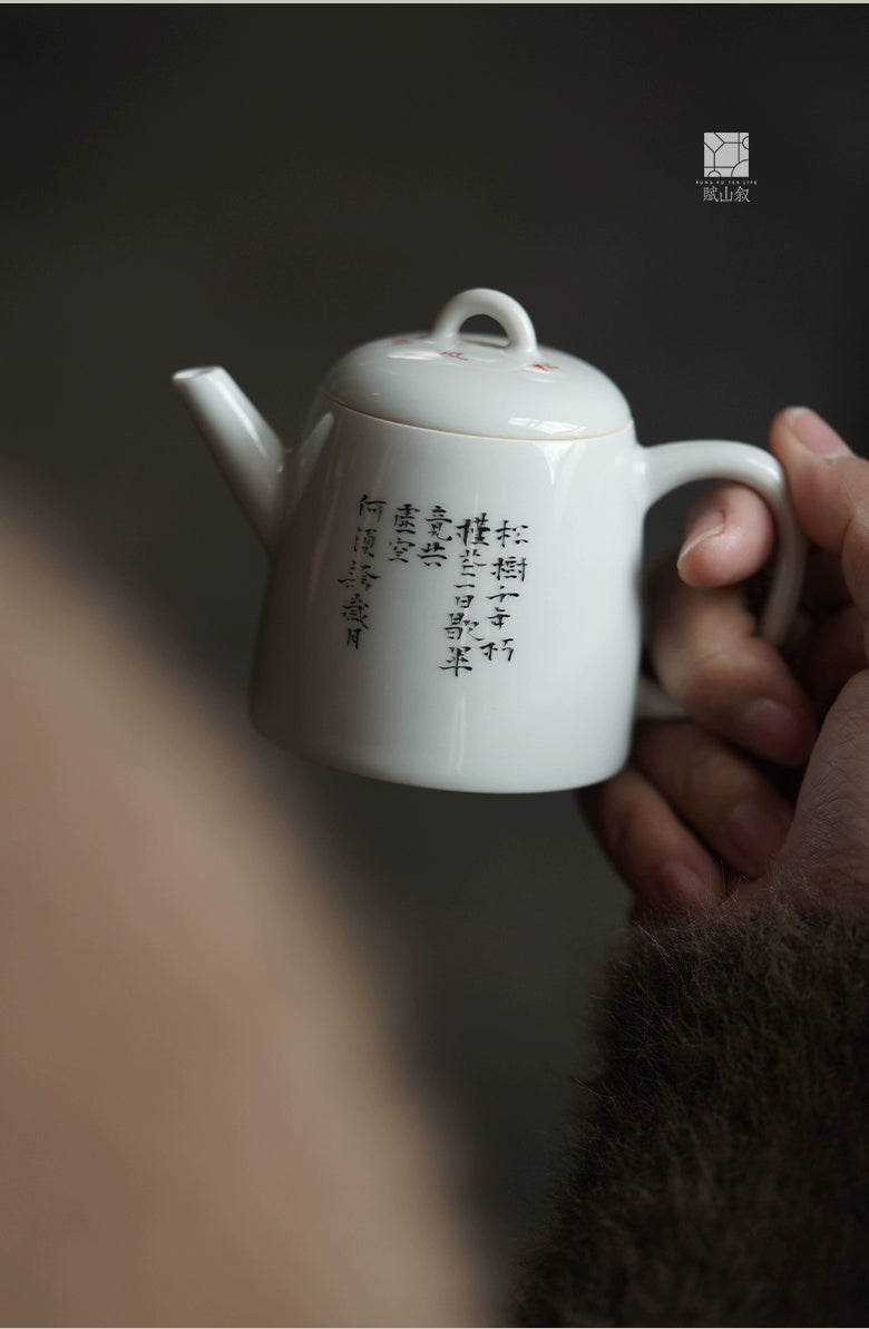 [賦山敘 x Gohobi] Hand-Painted Ceramic Teapot – Small Chinese Gongfu Tea Pot with Pine Tree & Calligraphy Design, Antique Style