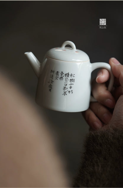 [賦山敘 x Gohobi] Hand-Painted Ceramic Teapot – Small Chinese Gongfu Tea Pot with Pine Tree & Calligraphy Design, Antique Style