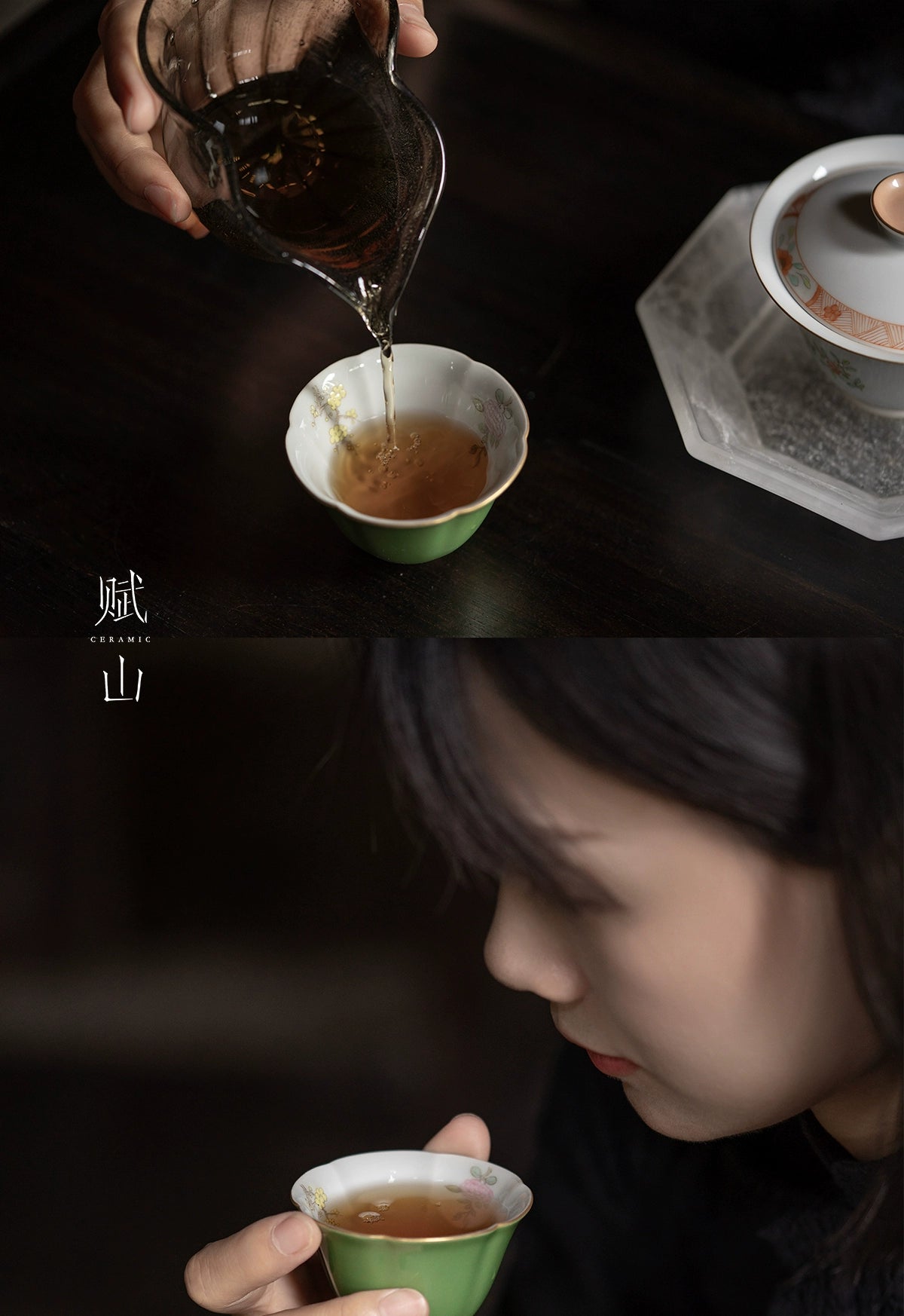 [賦山敘 x Gohobi] “Emerald Blossom” Petal-Shaped Master Cup – Hand-Painted Ceramic Gongfu Tasting Cup with Gold Detailing