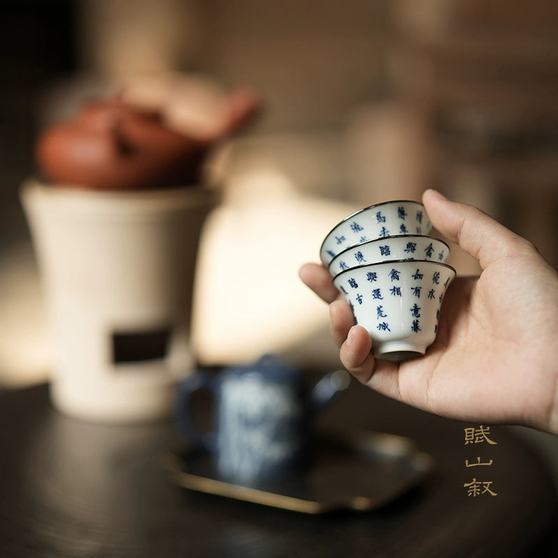 [賦山敘 x Gohobi] Blue and White Calligraphy Teacup Set – 3pcs Jingdezhen Gongfu Master Cups with Silver Rim and Poetic Script
