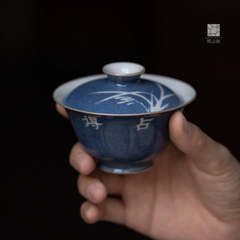 [賦山敘 x Gohobi] Splash-Blue Gaiwan Collection – Single Handmade Jingdezhen Ceramic Gongfu Tea Bowl