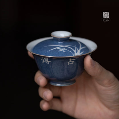[賦山敘 x Gohobi] Splash-Blue Gaiwan Collection – Single Handmade Jingdezhen Ceramic Gongfu Tea Bowl