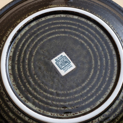 Gohobi Made in Japan Mino Ware Wabi-Sabi Plate – Ceramic Side Plate [Made in Japan]