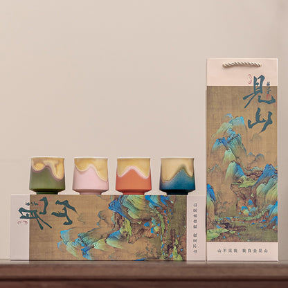 Gohobi Colourful Mountain Tea Cup Set 002