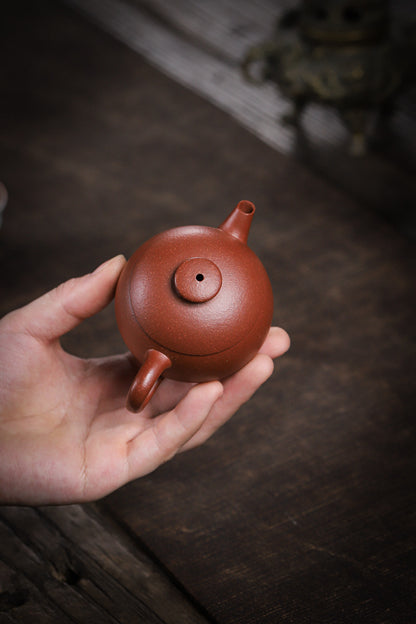 [Chingshui Tang 青水堂] Handmade Yixing Zisha Sandy Purple Clay Teapot – 90ml Handmade Original Ore Jiangpo Clay Bowl-Shaped Teapot, Thin Body with Built-in Filter, Gongfu Small Teaware