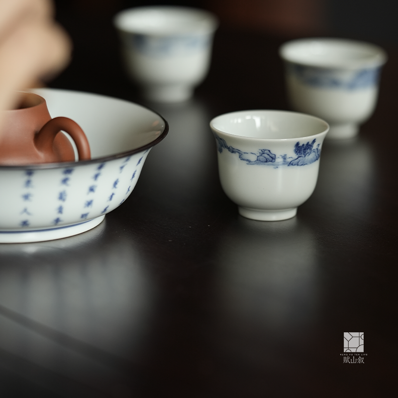 [賦山敘 x Gohobi] Blue and White Landscape Teacup Set – 3pcs Hand-Painted Porcelain Gongfu Cups with Minimalist Brushwork