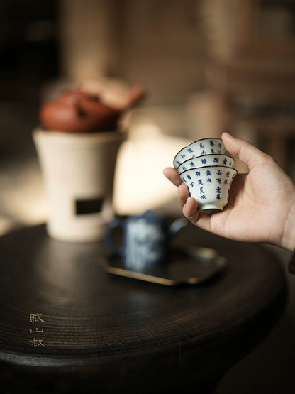 [賦山敘 x Gohobi] Blue and White Calligraphy Teacup Set – 3pcs Jingdezhen Gongfu Master Cups with Silver Rim and Poetic Script