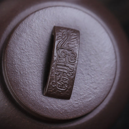 [Chingshui Tang 青水堂] Handmade Yixing Purple Zisha Clay Teapot – 120ml Original Ore Tianqing Clay Ruihu (Auspicious Tiger) Style Gongfu Teapot with Built-in Filter