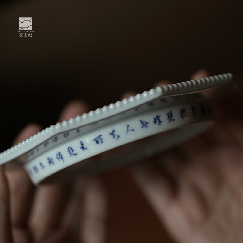 [賦山敘 x Gohobi] “High Mountain Deer” Blue and White Octagonal Tea Tray – Ceramic Pot Base for Gaiwan & Yixing Teapots