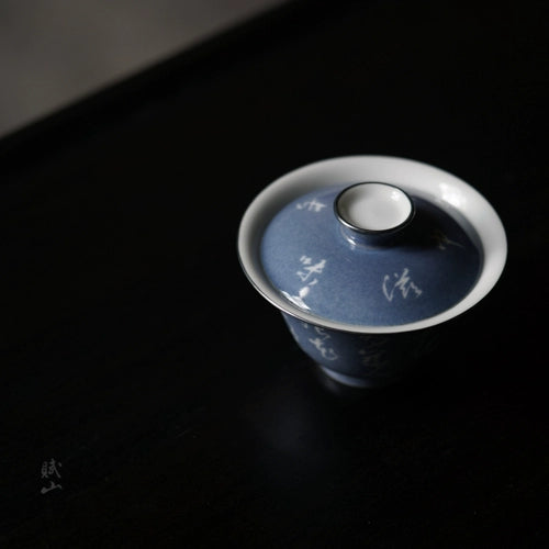 [賦山敘 x Gohobi] Splash-Blue Gaiwan Collection – Single Handmade Jingdezhen Ceramic Gongfu Tea Bowl