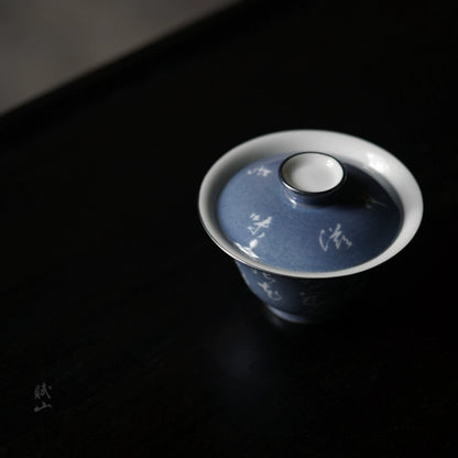 [賦山敘 x Gohobi] Splash-Blue Gaiwan Collection – Single Handmade Jingdezhen Ceramic Gongfu Tea Bowl