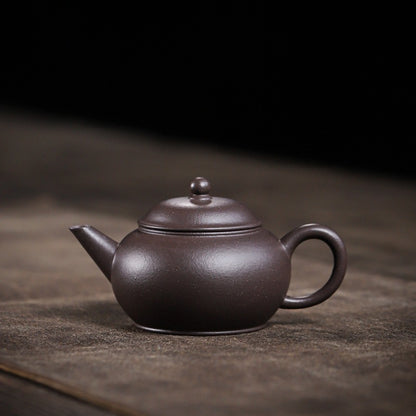 [Chingshui Tang 青水堂] Handmade Yixing Celadon Zisha Clay Shui Ping Teapot 100ml – Original Ore Tianqing Clay Thin-Walled Gongfu Tea Teapot with Built-In Filter