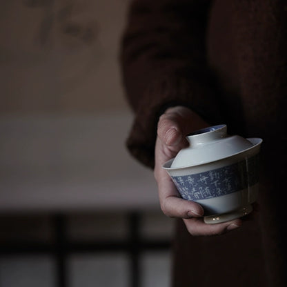 [賦山敘 x Gohobi] Splash-Blue Gaiwan Collection – Single Handmade Jingdezhen Ceramic Gongfu Tea Bowl
