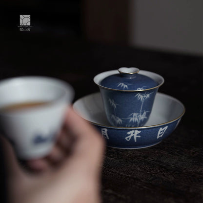 [賦山敘 x Gohobi] “Qingping Yue” Splash-Blue Carved Gaiwan – Bamboo Pattern Double-Walled Ceramic Gongfu Tea Bowl