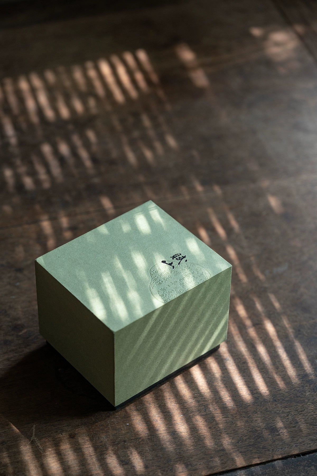 [賦山敘 x Gohobi] Splash-Blue Carved Bamboo Tea Scoop – Silver-Rimmed Ceramic Cha He for Gongfu Tea Serving