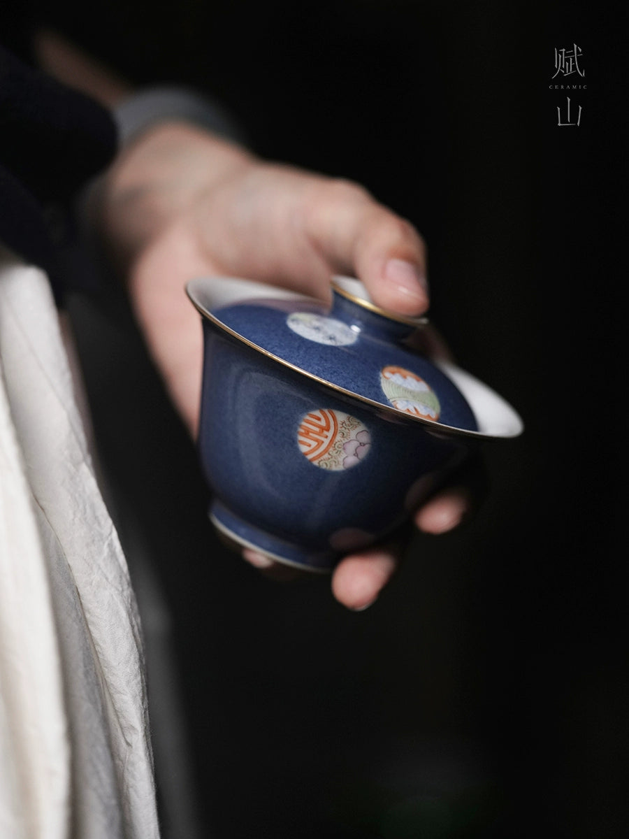 [賦山敘 x Gohobi] Splash-Blue Gaiwan Collection – Single Handmade Jingdezhen Ceramic Gongfu Tea Bowl