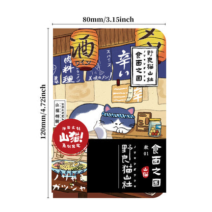 Gohobi Japanese Cat Magnetic Notebook, Monthly Planner, Study Notebook, Pocket Diary