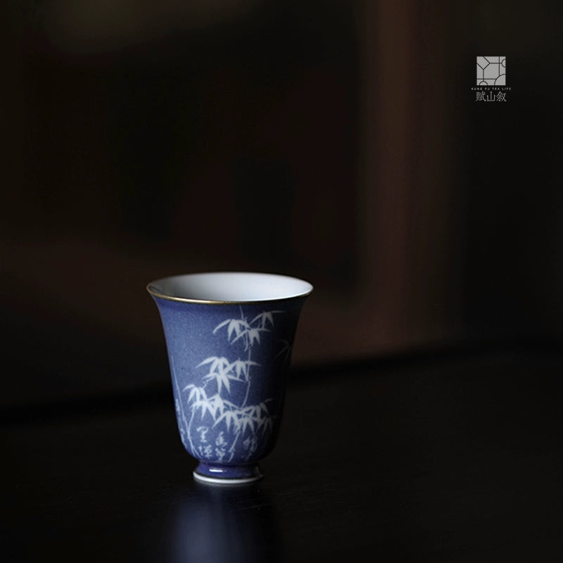 [賦山敘 x Gohobi] “Qingping Yue” Splash-Blue Carved Gaiwan – Bamboo Pattern Double-Walled Ceramic Gongfu Tea Bowl