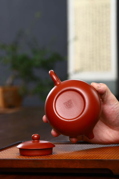 Gohobi Yixing Red Clay Xishi Teapot (350ml)