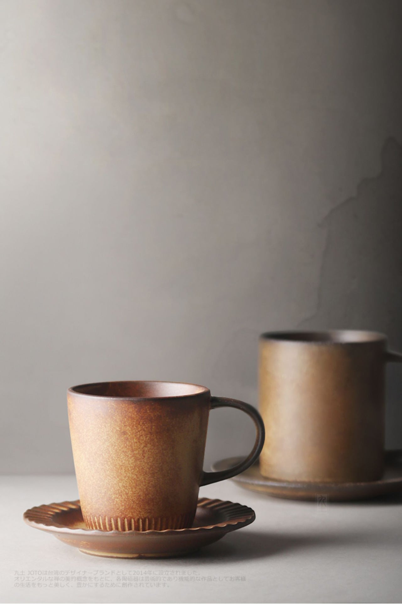 Gohobi Japanese Handmade Coffee Cup with Saucer 004