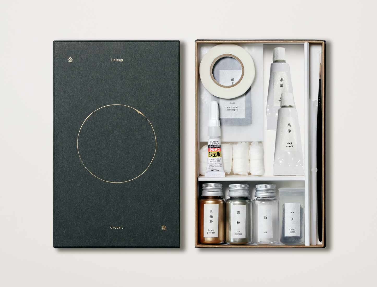 Japanese Kintsugi Kit with Urushi [Handmade in Japan]