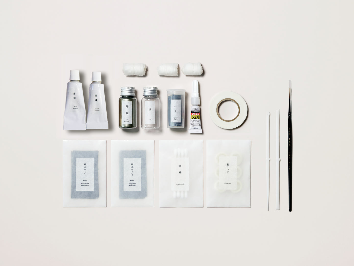 Japanese Kintsugi Kit with Urushi [Handmade in Japan]