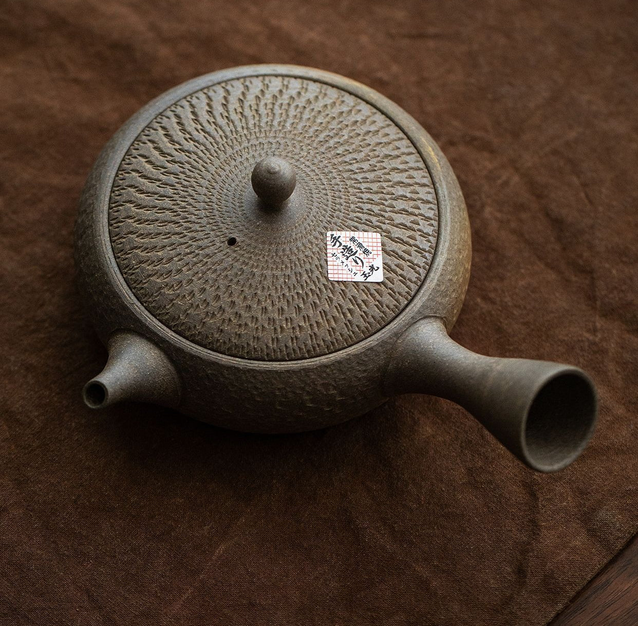 Gohobi Japanese Tokoraki Jade Glaze Side Handle Teapot – Retro Handmade Kyusu Tea Pot Coarse Pottery |Made in Japan