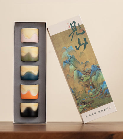 Gohobi Colourful Mountain Tea Cup Set 001