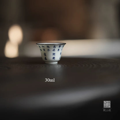 [賦山敘 x Gohobi] Blue and White Calligraphy Teacup Set – 3pcs Jingdezhen Gongfu Master Cups with Silver Rim and Poetic Script