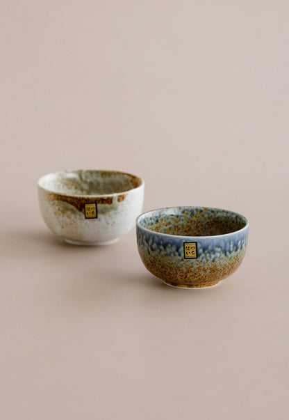 [Made In Japan] Gohobi Japanese Minoyaki Bowl