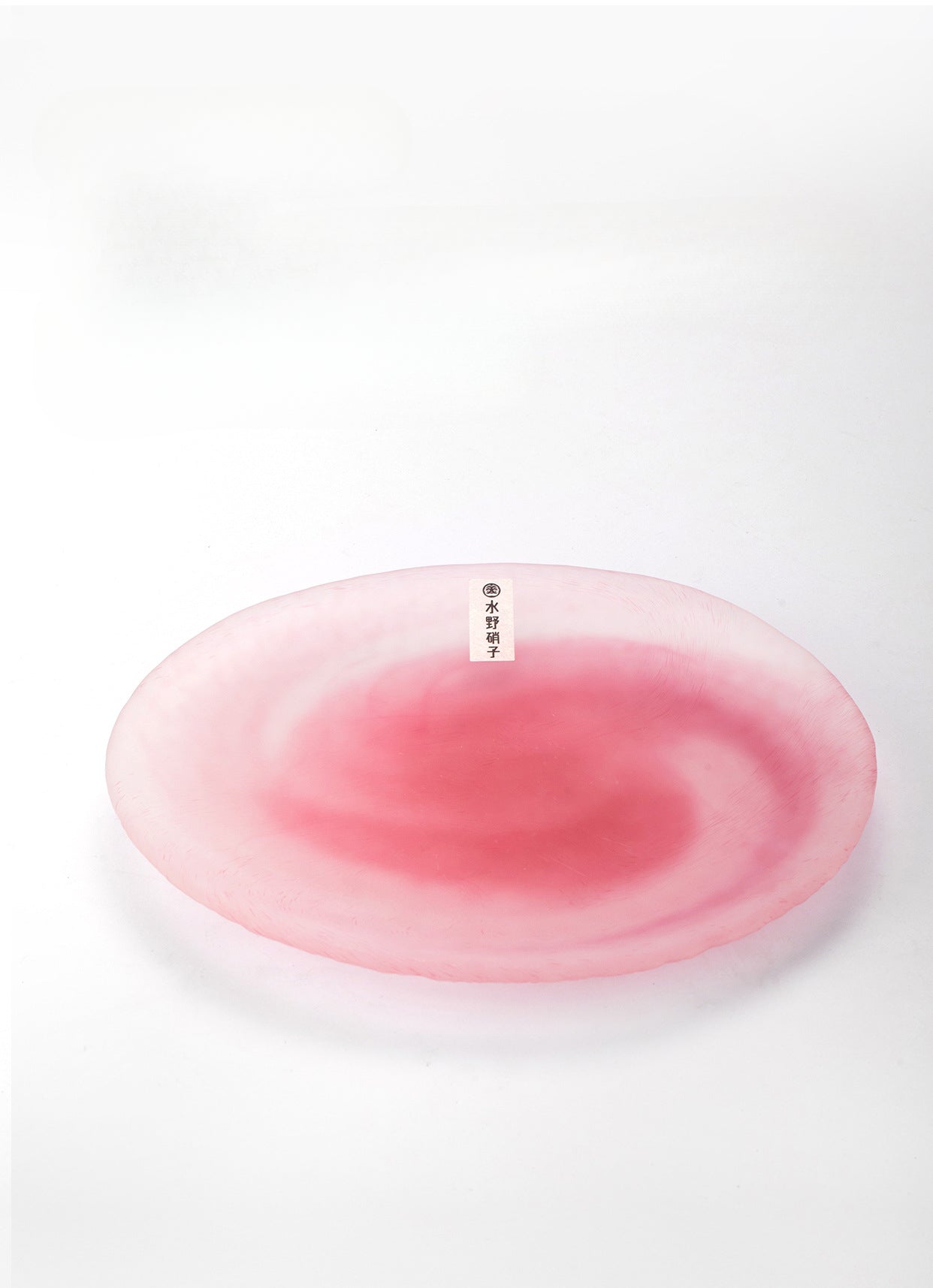 [Made In Japan] Gohobi Japanese Colourful Monet Plate